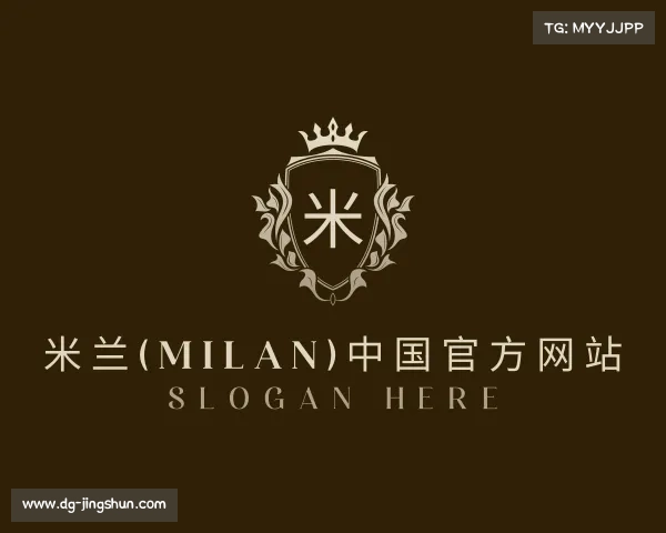 知道米兰(milan)中国官方网站
